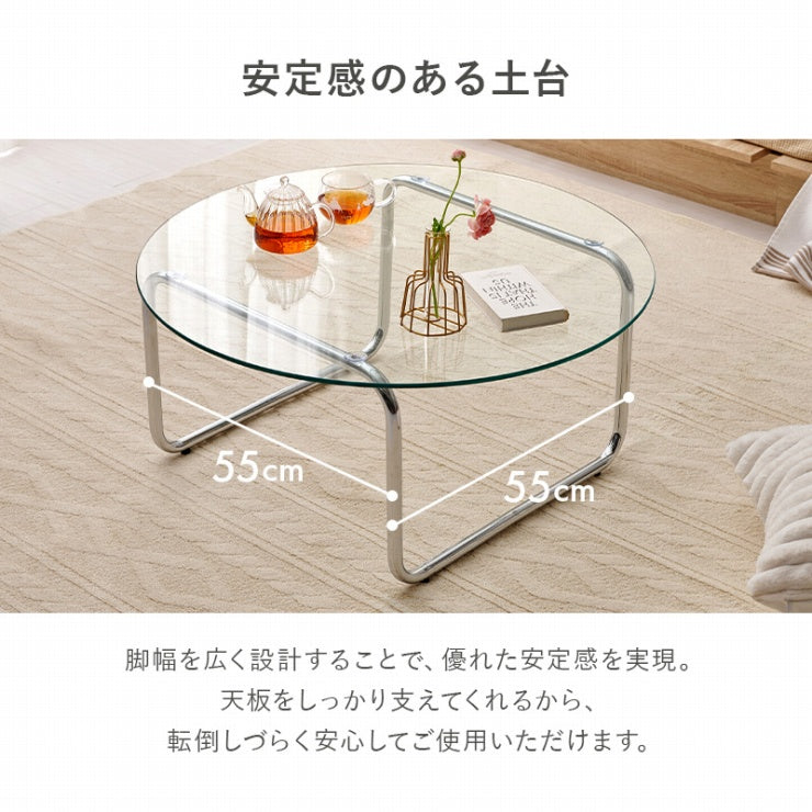 ガラステーブル BT-8661 幅80cm 奥行き80cm 高さ38cm