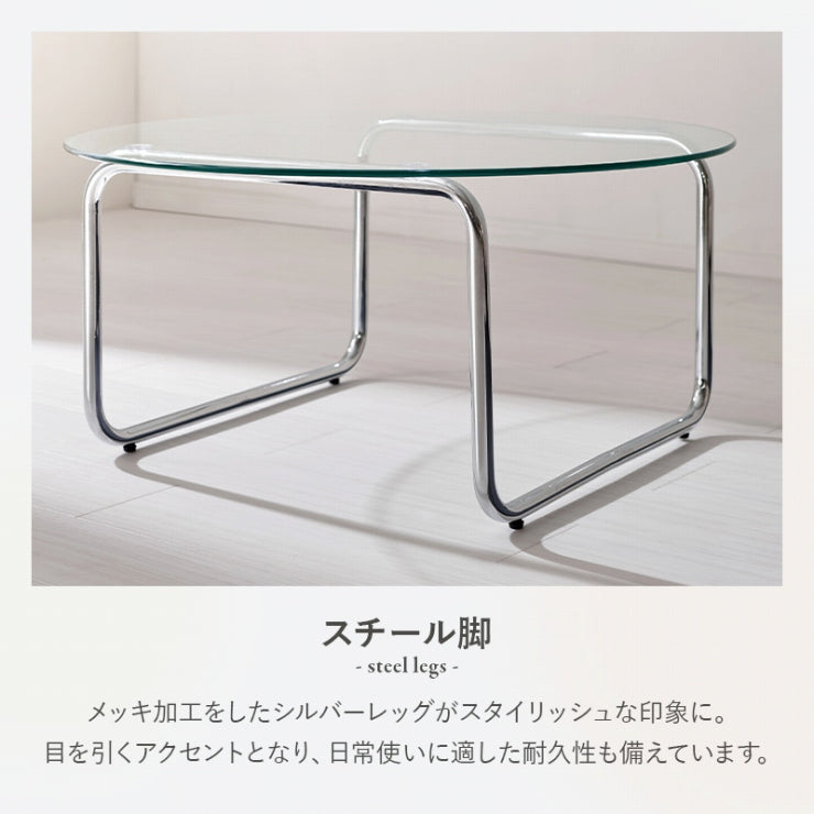 ガラステーブル BT-8661 幅80cm 奥行き80cm 高さ38cm