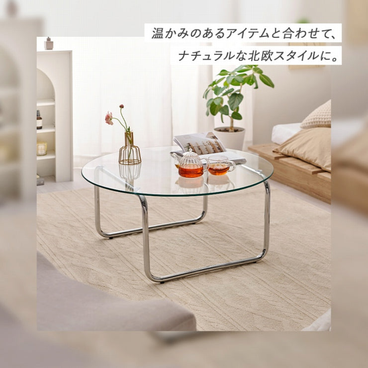 ガラステーブル BT-8661 幅80cm 奥行き80cm 高さ38cm
