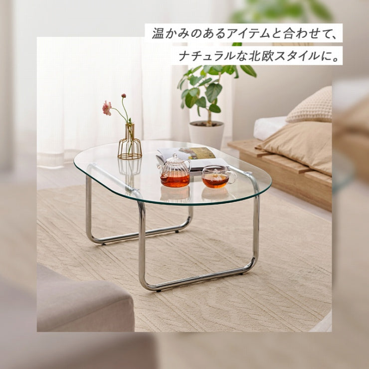 ガラステーブル BT-8662 幅90cm 奥行き60cm 高さ38cm