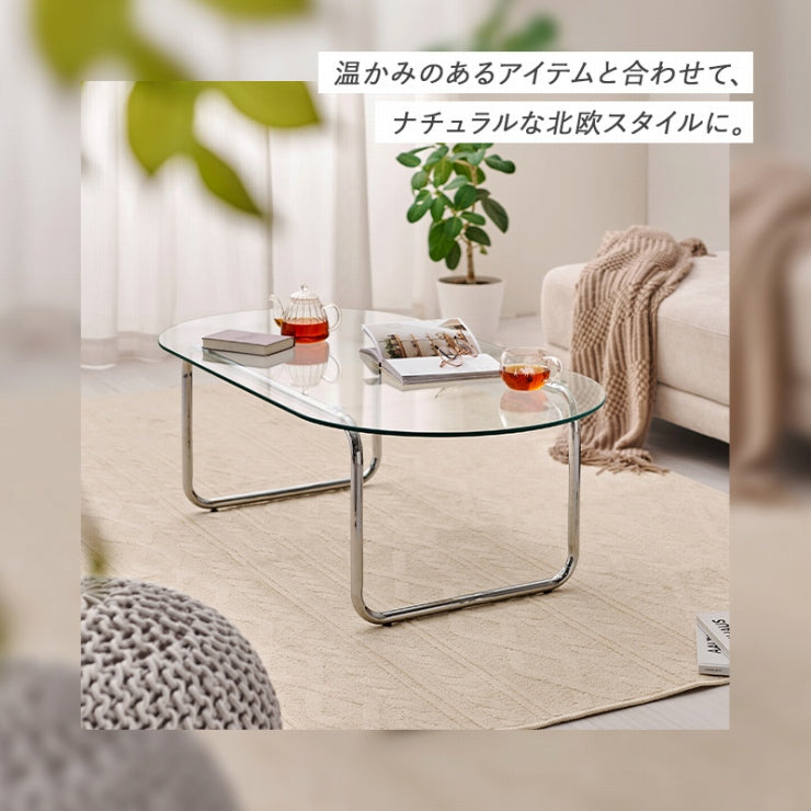 ガラステーブル BT-8663 幅120cm 奥行き60cm 高さ38cm