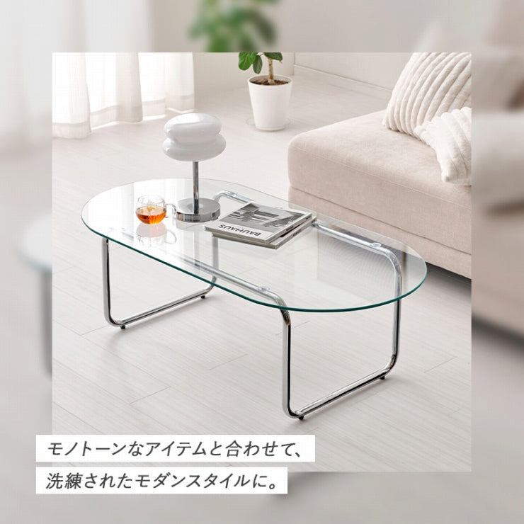ガラステーブル BT-8663 幅120cm 奥行き60cm 高さ38cm