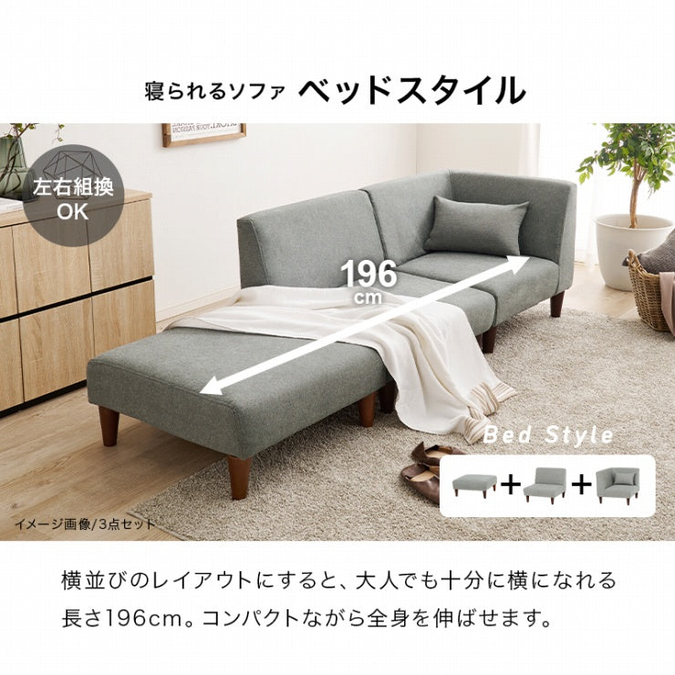 オットマン FLAT-OT 幅71cm 奥行71cm 高さ33/20cm