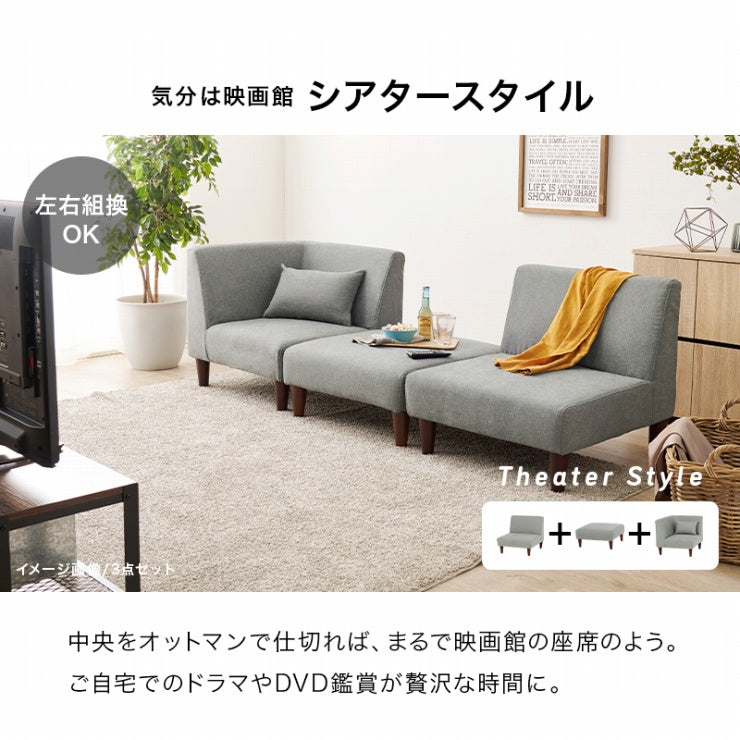 オットマン FLAT-OT 幅71cm 奥行71cm 高さ33/20cm