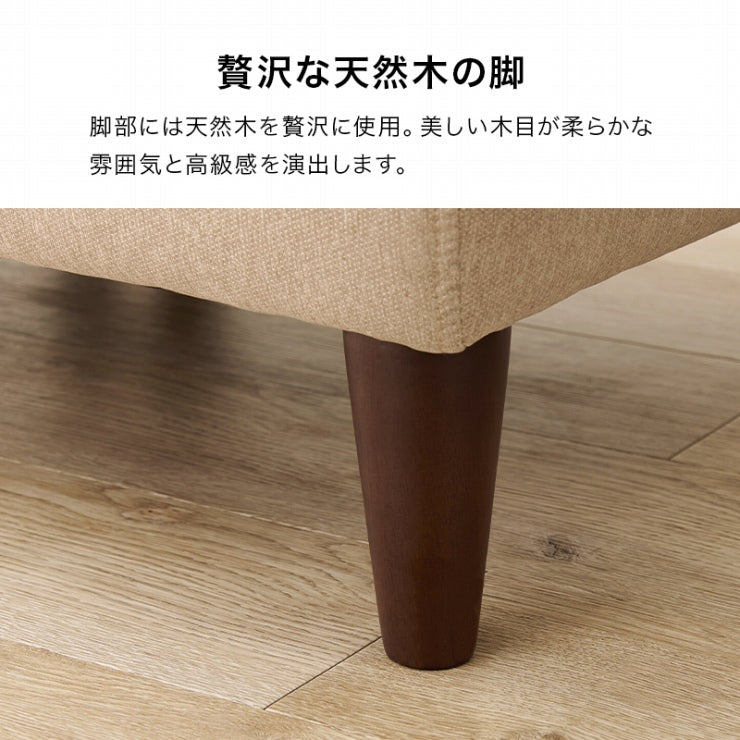 オットマン FLAT-OT 幅71cm 奥行71cm 高さ33/20cm