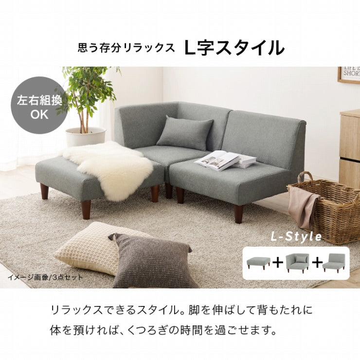 オットマン FLAT-OT 幅71cm 奥行71cm 高さ33/20cm