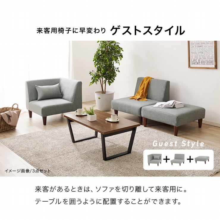 オットマン FLAT-OT 幅71cm 奥行71cm 高さ33/20cm