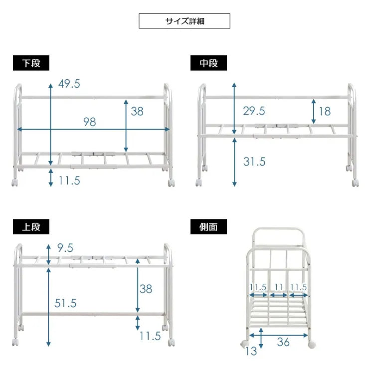 布団収納ラック IW-162 幅104cm 奥行き46cm 高さ63cm