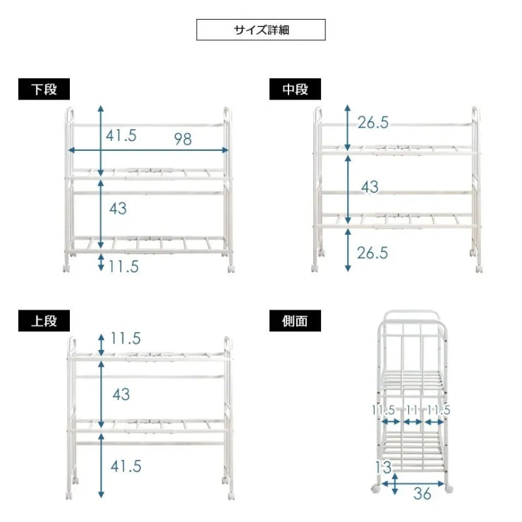 布団収納ラック IW-216 幅104cm 奥行き46cm 高さ100cm