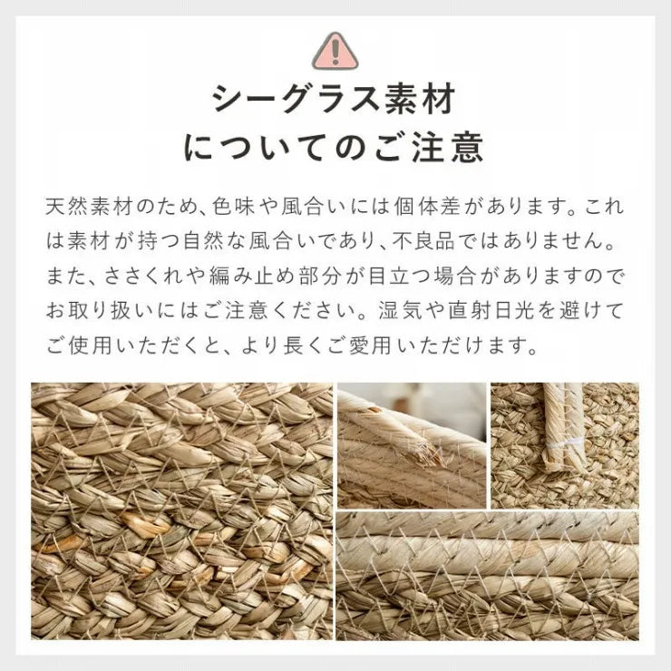 天然素材バスケット オーバル2点セット IW-23 S L 持ち手付き