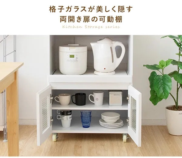 キッチンラック Semplice センプリチェ KC-205 幅60.2cm 奥行き42.5cm 高さ85cm