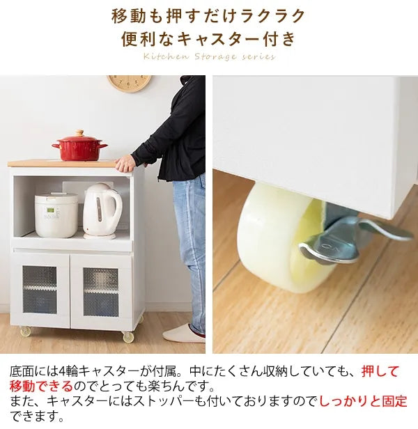 キッチンラック Semplice センプリチェ KC-205 幅60.2cm 奥行き42.5cm 高さ85cm