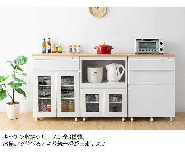 キッチンラック Semplice センプリチェ KC-205 幅60.2cm 奥行き42.5cm 高さ85cm