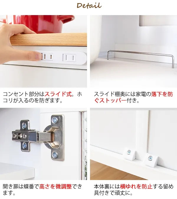 キッチンラック Semplice センプリチェ KC-205 幅60.2cm 奥行き42.5cm 高さ85cm