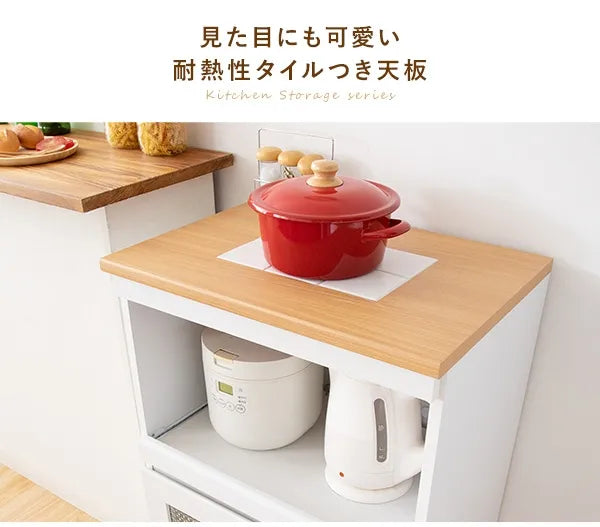 キッチンラック Semplice センプリチェ KC-205 幅60.2cm 奥行き42.5cm 高さ85cm