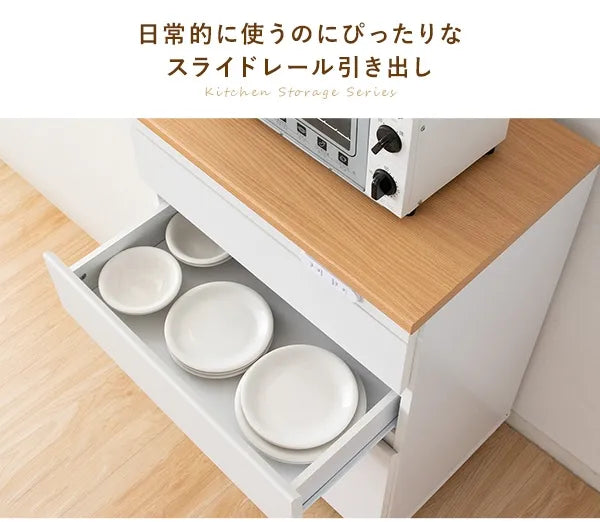 キッチンチェスト Semplice センプリチェ KC-206 幅60.2cm 奥行き42.5cm 高さ85cm