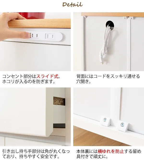 キッチンチェスト Semplice センプリチェ KC-206 幅60.2cm 奥行き42.5cm 高さ85cm