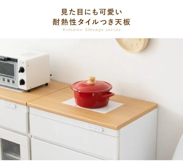 キッチンチェスト Semplice センプリチェ KC-206 幅60.2cm 奥行き42.5cm 高さ85cm