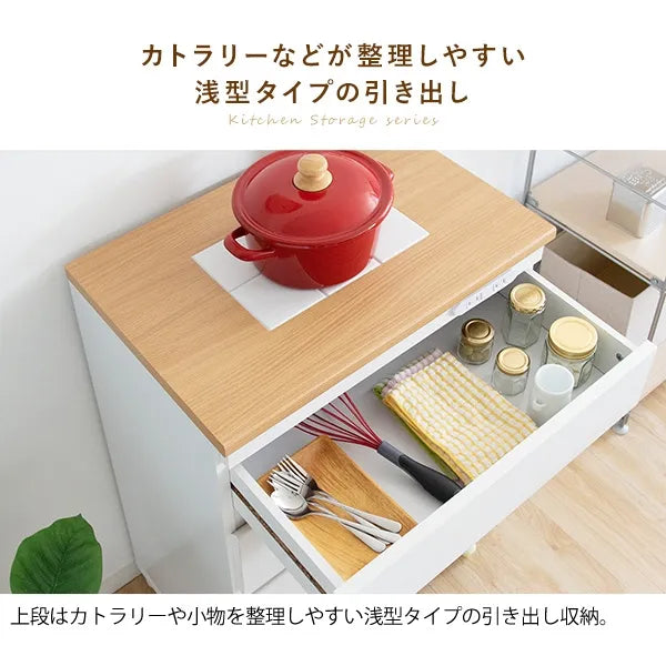 キッチンチェスト Semplice センプリチェ KC-206 幅60.2cm 奥行き42.5cm 高さ85cm