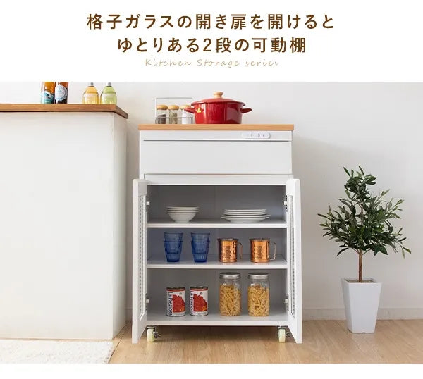 キッチンキャビネット Semplice センプリチェ KC-207 幅60.2cm 奥行き42.5cm 高さ85cm