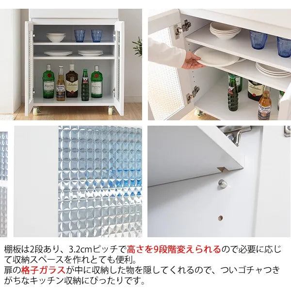 キッチンキャビネット Semplice センプリチェ KC-207 幅60.2cm 奥行き42.5cm 高さ85cm