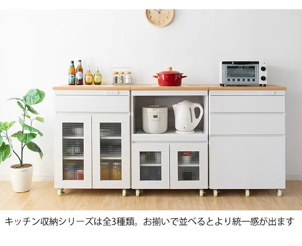キッチンキャビネット Semplice センプリチェ KC-207 幅60.2cm 奥行き42.5cm 高さ85cm