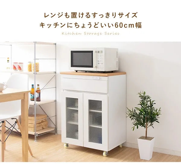 キッチンキャビネット Semplice センプリチェ KC-207 幅60.2cm 奥行き42.5cm 高さ85cm