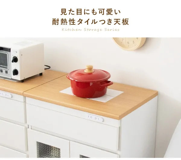 キッチンキャビネット Semplice センプリチェ KC-207 幅60.2cm 奥行き42.5cm 高さ85cm