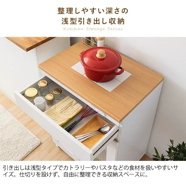 キッチンキャビネット Semplice センプリチェ KC-207 幅60.2cm 奥行き42.5cm 高さ85cm