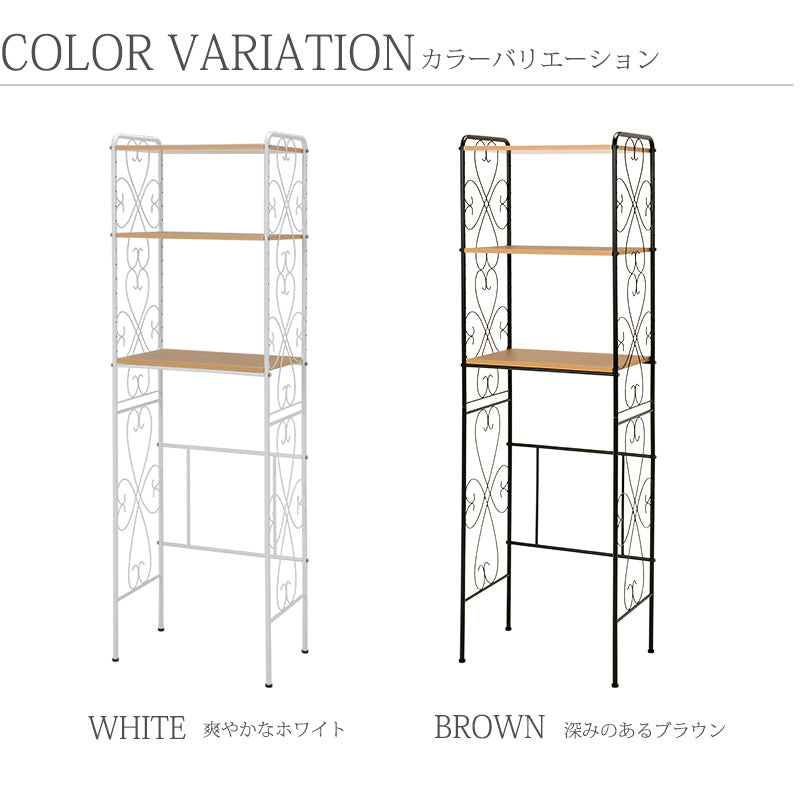 冷蔵庫ラック KCC-3040 幅58cm 奥行き38cm 高さ182.5cm