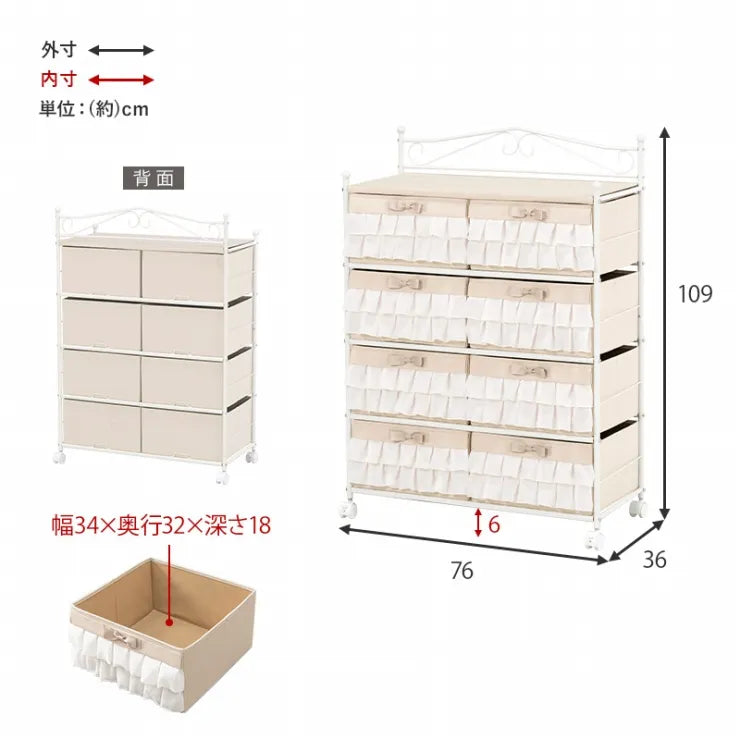 チェスト KCH-3169 幅76cm 奥行き36cm 高さ109cm