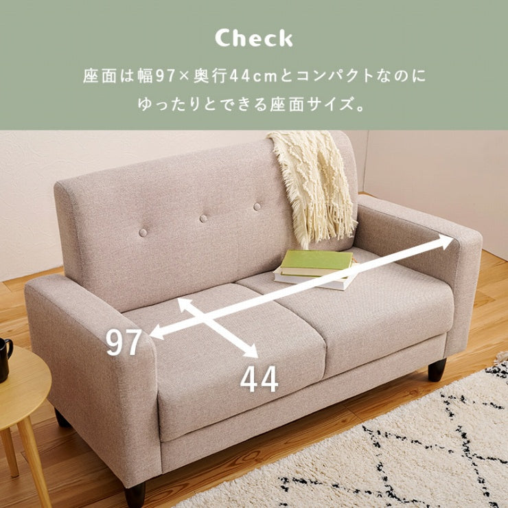 ソファ ケイディ keidy-2p 幅120cm 奥行き64cm 高さ71cm 座面高さ38cm