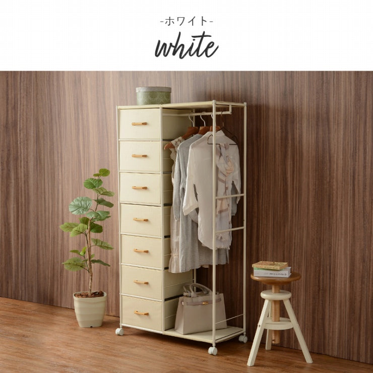 Armoire à cintres KHR-3157 Largeur 75 cm Profondeur 35,5 cm Hauteur 155 cm Étagère à roulettes Élégant Slim Rangement mural Étagère ouverte Étagère de tension Cloison Placard Mur mince Étagère de rangement Étagère de rangement