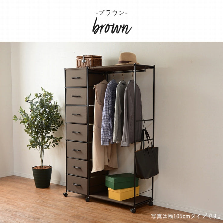Armoire à cintres KHR-3157 Largeur 75 cm Profondeur 35,5 cm Hauteur 155 cm Étagère à roulettes Élégant Slim Rangement mural Étagère ouverte Étagère de tension Cloison Placard Mur mince Étagère de rangement Étagère de rangement
