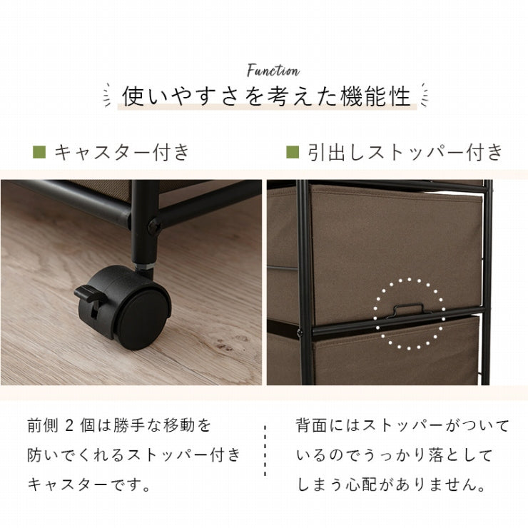 ハンガーラック ワードローブ KHR-3159 幅105cm 奥行き35.5cm 高さ155cm