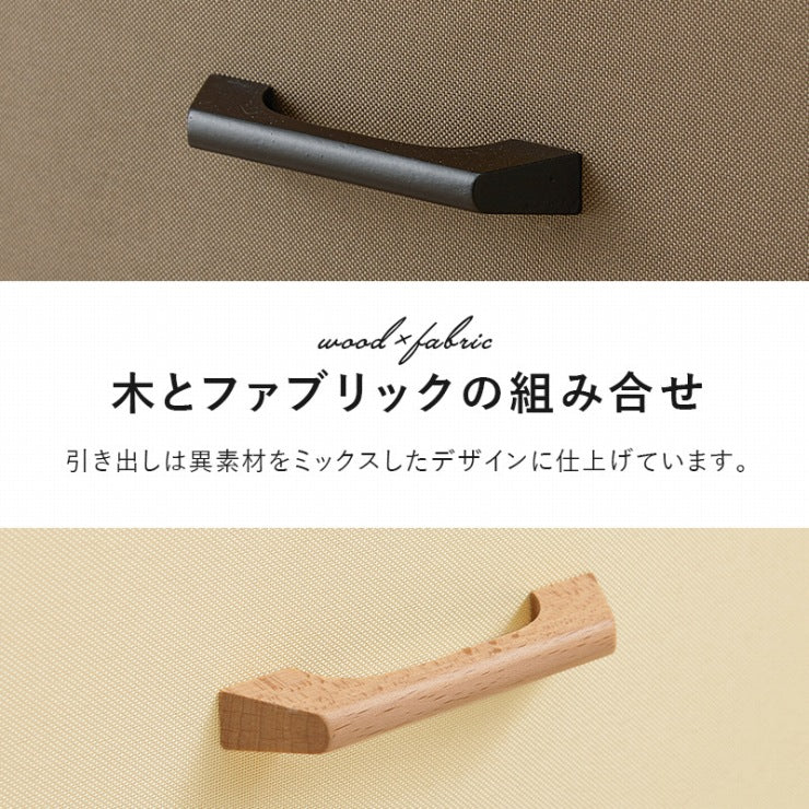 ハンガーラック ワードローブ KHR-3186 幅41.5cm 奥行40cm 高さ155cm