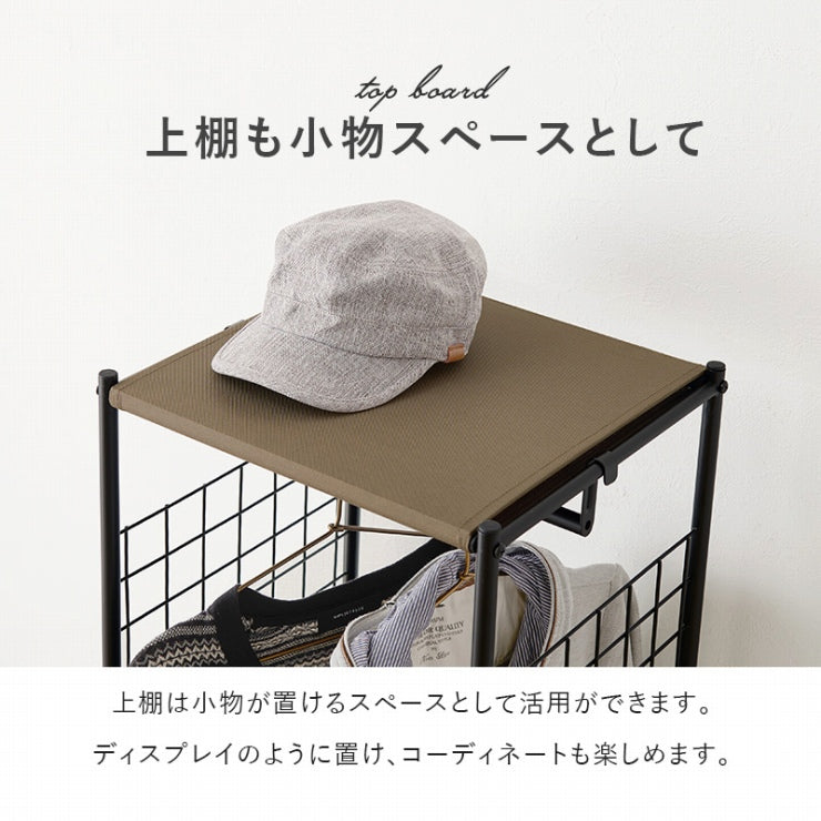 ハンガーラック ワードローブ KHR-3186 幅41.5cm 奥行40cm 高さ155cm