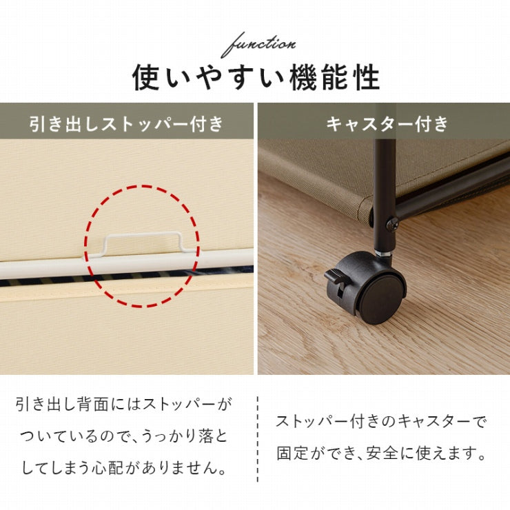 ハンガーラック ワードローブ KHR-3186 幅41.5cm 奥行40cm 高さ155cm