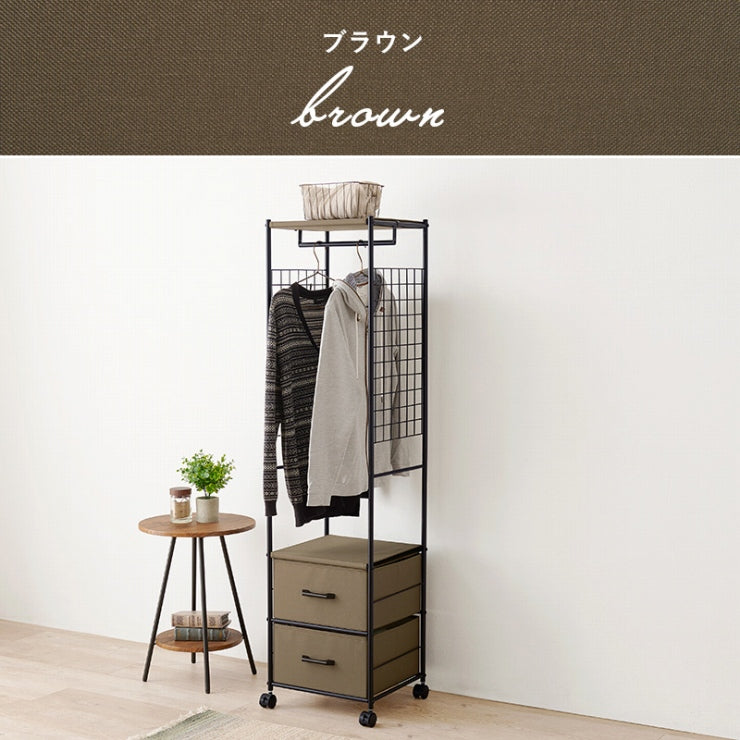 ハンガーラック ワードローブ KHR-3186 幅41.5cm 奥行40cm 高さ155cm