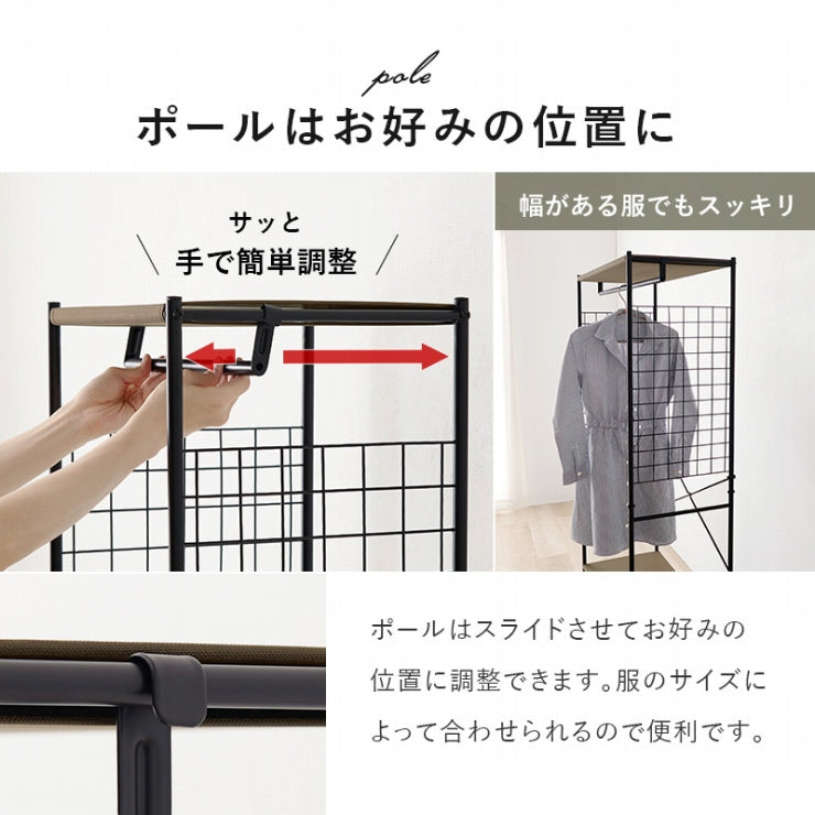 ハンガーラック ワードローブ KHR-3186 幅41.5cm 奥行40cm 高さ155cm