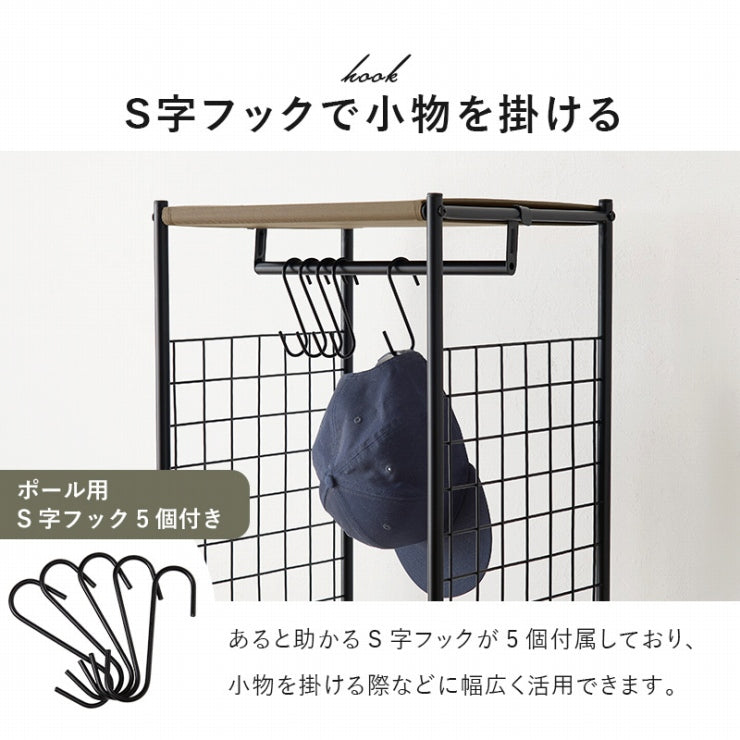 ハンガーラック ワードローブ KHR-3186 幅41.5cm 奥行40cm 高さ155cm