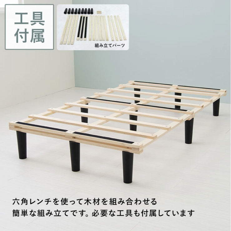 ボンネルコイルマットレスベッド KMB-3105SD 幅120cm 奥行き195cm 高さ42cm