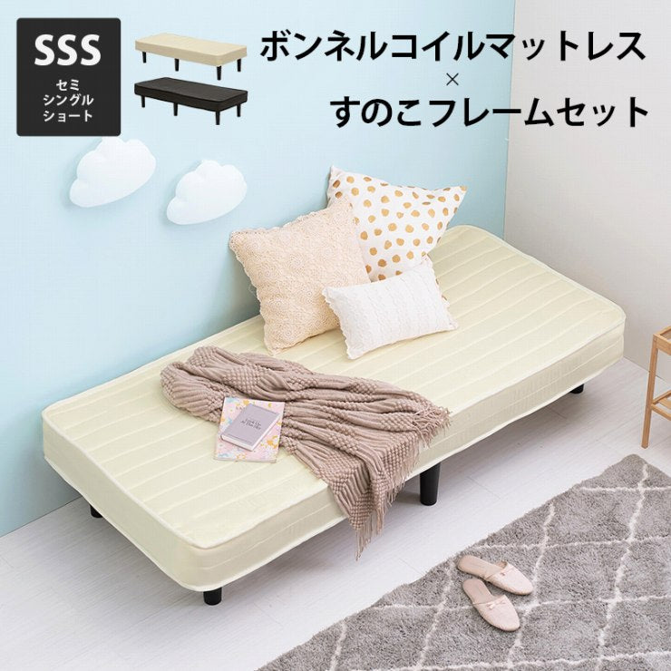 ボンネルコイルマットレスベッド KMB-3105SSS 幅80cm 奥行180cm 高さ42cm