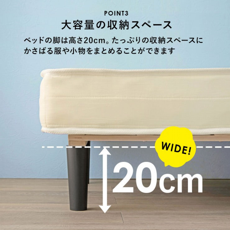 ボンネルコイルマットレスベッド KMB-3105SSS 幅80cm 奥行180cm 高さ42cm