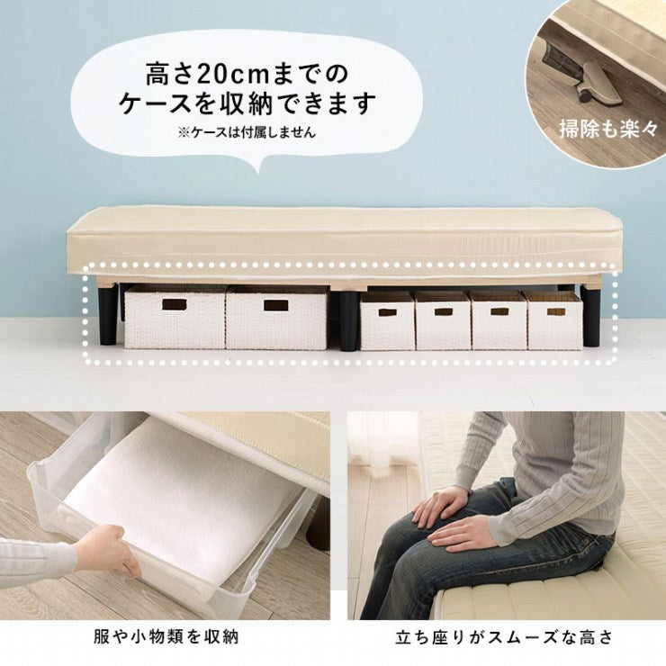 ボンネルコイルマットレスベッド KMB-3105SSS 幅80cm 奥行180cm 高さ42cm