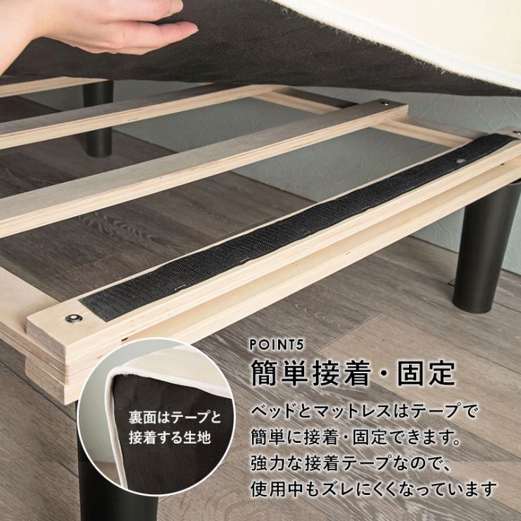 ボンネルコイルマットレスベッド KMB-3105SSS 幅80cm 奥行180cm 高さ42cm