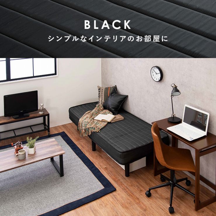 ボンネルコイルマットレスベッド KMB-3105SSS 幅80cm 奥行180cm 高さ42cm