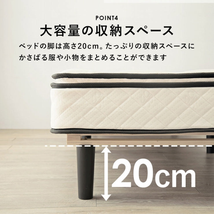ポケットコイルマットレスベッド KMB-3108 幅95cm 奥行き195cm 高さ46cm