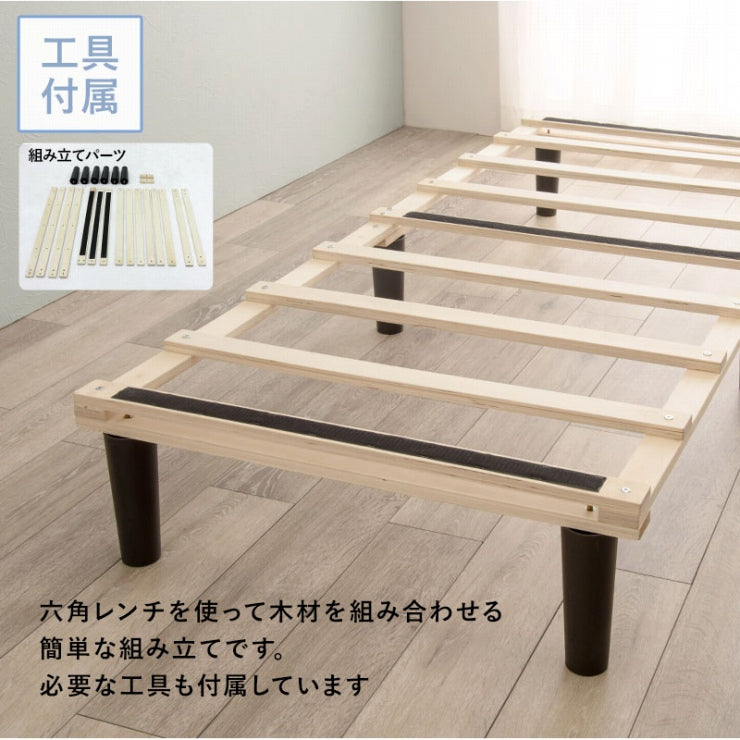 ポケットコイルマットレスベッド KMB-3108 幅95cm 奥行き195cm 高さ46cm