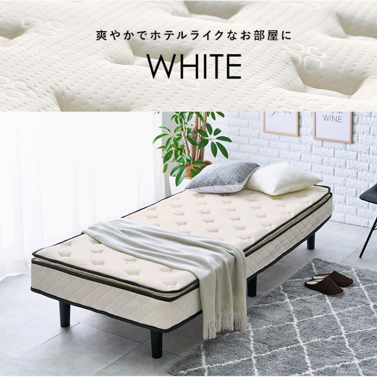 ポケットコイルマットレスベッド KMB-3108 幅95cm 奥行き195cm 高さ46cm